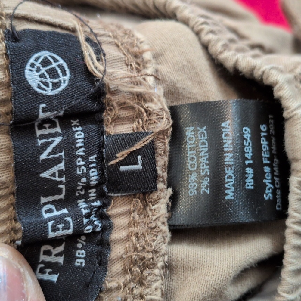 Free Planet Men's Joggers in Tan - Picture 2 of 2